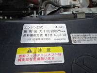 ISUZU Elf Truck (With 4 Steps Of Cranes) TPG-NPR85YN 2016 113,000km_34