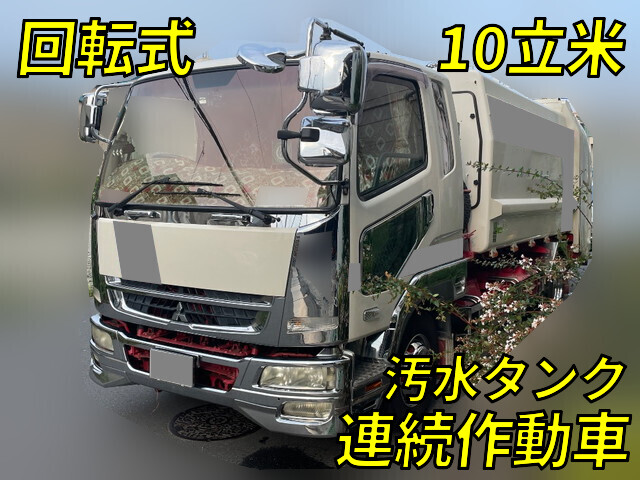 Fighter Garbage Truck_1