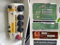 MITSUBISHI FUSO Fighter Garbage Truck PDG-FK61F 2008 284,062km_18
