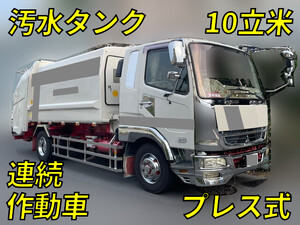 MITSUBISHI FUSO Fighter Garbage Truck PDG-FK61F 2008 284,062km_1