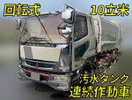 Fighter Garbage Truck
