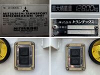 HINO Profia Refrigerator & Freezer Wing QKG-FR1EZBG 2014 849,103km_19
