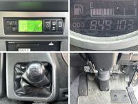 HINO Profia Refrigerator & Freezer Wing QKG-FR1EZBG 2014 849,103km_38