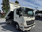 Ranger Dump