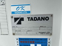 HINO Dutro Cherry Picker TPG-XZU600X 2018 64,350km_15