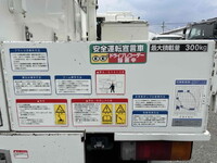 HINO Dutro Cherry Picker TPG-XZU600X 2018 64,350km_19