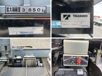 MITSUBISHI FUSO Canter Safety Loader 2PG-FEB90 2020 1,000km_15