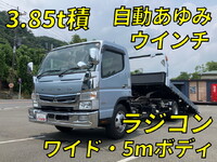 MITSUBISHI FUSO Canter Safety Loader 2PG-FEB90 2020 1,000km_1