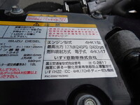 ISUZU Forward Aluminum Block TKG-FRR90T2 2017 315,500km_17