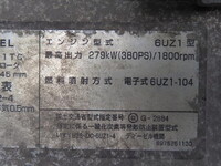 ISUZU Giga Aluminum Block 2PG-CYL77C 2019 746,000km_15