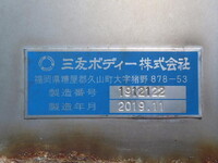 ISUZU Giga Aluminum Block 2PG-CYL77C 2019 746,000km_26