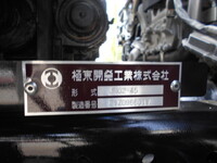MITSUBISHI FUSO Canter Safety Loader 2RG-FEB80 2022 19,243km_14