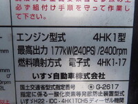ISUZU Forward Refrigerator & Freezer Truck TKG-FRR90T2 2018 273,000km_16