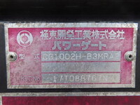 ISUZU Forward Refrigerator & Freezer Truck TKG-FRR90T2 2018 273,000km_29