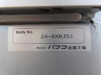MITSUBISHI FUSO Super Great Aluminum Block 2PG-FS84VZ 2026 500km_28
