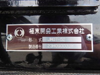 HINO Ranger Container Carrier Truck 2KG-FE2ACA 2025 3,000km_24