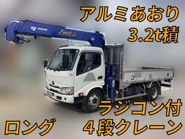 HINO Dutro Truck (With 4 Steps Of Cranes) 2PG-XZU652F 2022 57,173km