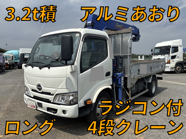 Dutro Truck (With 4 Steps Of Cranes)_1