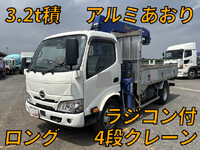 HINO Dutro Truck (With 4 Steps Of Cranes) 2PG-XZU652F 2022 59,634km_1