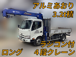 HINO Dutro Truck (With 4 Steps Of Cranes) 2PG-XZU652F 2022 57,173km_1