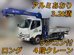 Dutro Truck (With 4 Steps Of Cranes)