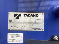 HINO Dutro Truck (With 4 Steps Of Cranes) 2PG-XZU652F 2022 57,173km_4