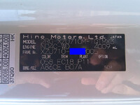 HINO Dutro Aluminum Wing 2RG-XZU710M 2021 81,445km_23