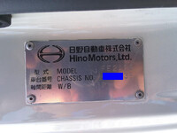 HINO Ranger Aluminum Wing 2PG-FE2ABG 2020 251,674km_20