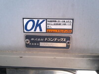 HINO Ranger Aluminum Wing 2PG-FE2ABG 2020 251,674km_7