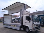 Ranger Refrigerator & Freezer Wing