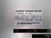 HINO Ranger Refrigerator & Freezer Wing 2KG-FD2ABG 2025 1,049km_36