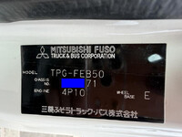 MITSUBISHI FUSO Canter Aluminum Van TPG-FEB50 2019 100,000km_35