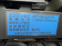 MITSUBISHI FUSO Canter Aluminum Van TPG-FEB50 2019 100,000km_9