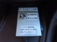 HINO Profia Container Carrier Truck 2DG-FS1EHA 2022 508km_25