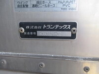 HINO Profia Refrigerator & Freezer Wing 2DG-FW1AHG 2021 469,500km_30