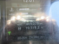 HINO Profia Refrigerator & Freezer Wing 2DG-FW1AHG 2021 469,500km_40