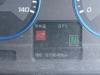 MITSUBISHI FUSO Super Great Trailer Head QKG-FV60VJR 2016 619,648km_23