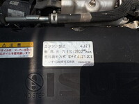 ISUZU Elf Flat Body 2RG-NKR88A 2020 130,000km_29