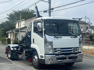 ISUZU Forward Container Carrier Truck LPG-FTR90S2 2017 271,364km_1