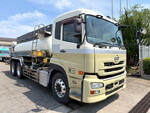 Quon Tank Lorry