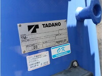 MITSUBISHI FUSO Fighter Truck (With 4 Steps Of Cranes) 2KG-FK62F 2021 217,832km_11