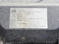 UD TRUCKS Quon Container Carrier Truck LDG-CW5XL 2012 837,068km_26