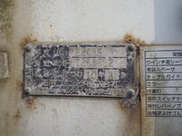 MITSUBISHI FUSO Canter Safety Loader PDG-FE83DY 2010 123,928km_15