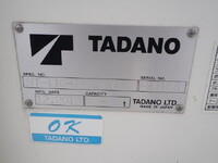 HINO Dutro Cherry Picker TKG-XZU700X 2017 31,712km_12