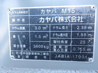 MITSUBISHI FUSO Fighter Mixer Truck 2KG-FK72F 2026 1,000km_26