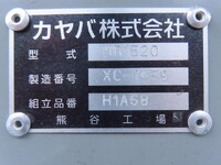 MITSUBISHI FUSO Fighter Mixer Truck 2KG-FK72F 2026 1,000km_27