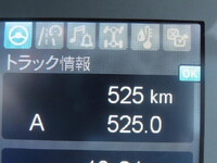 MITSUBISHI FUSO Fighter Mixer Truck 2KG-FK72F 2026 1,000km_35
