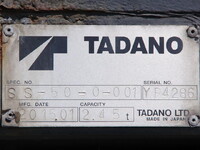 HINO Ranger Safety Loader TKG-FC9JJAG 2015 221,000km_22