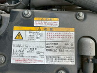 ISUZU Forward Aluminum Wing 2RG-FRR90S2 2019 584,000km_30