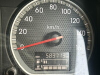 ISUZU Forward Aluminum Wing 2RG-FRR90S2 2019 584,000km_40
